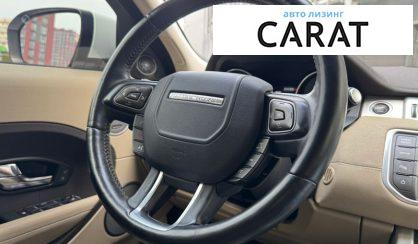 Land Rover Range Rover Evoque 2013