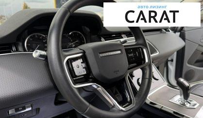 Land Rover Range Rover Evoque 2021