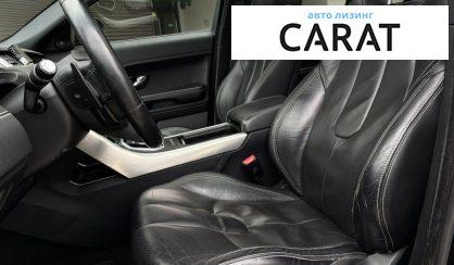 Land Rover Range Rover Evoque 2013
