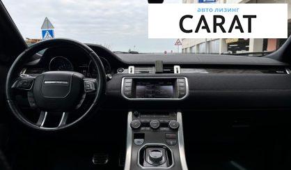 Land Rover Range Rover Evoque 2013