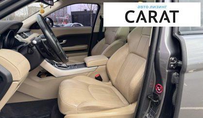 Land Rover Range Rover Evoque 2016