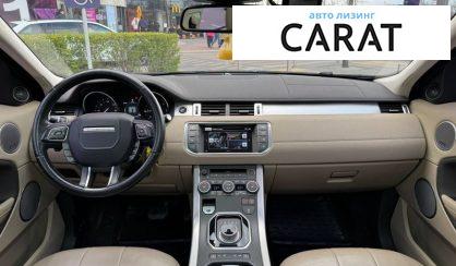 Land Rover Range Rover Evoque 2016