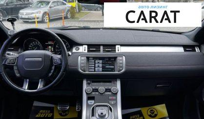 Land Rover Range Rover Evoque 2011