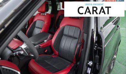 Land Rover Range Rover Sport 2020