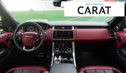 Land Rover Range Rover Sport 2020