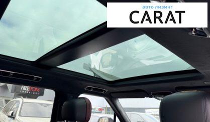 Land Rover Discovery Sport 2023