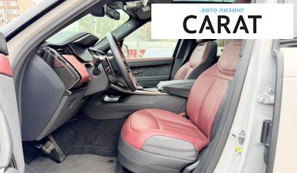 Land Rover Discovery Sport 2023