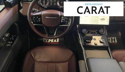 Land Rover Range Rover Sport 2023