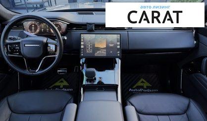 Land Rover Range Rover Sport 2025