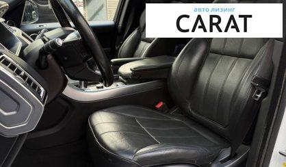 Land Rover Range Rover Sport 2015