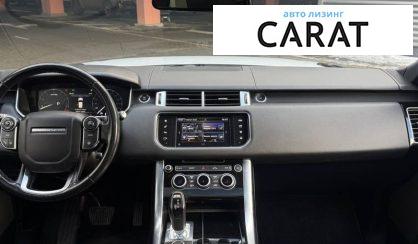 Land Rover Range Rover Sport 2015