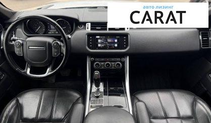 Land Rover Range Rover Sport 2016