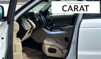 Land Rover Range Rover Sport 2016