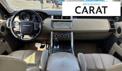 Land Rover Range Rover Sport 2016