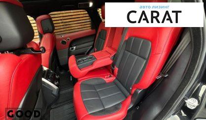 Land Rover Range Rover Sport 2020