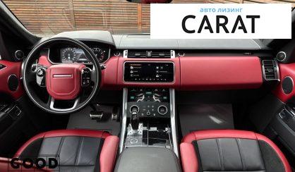 Land Rover Range Rover Sport 2020