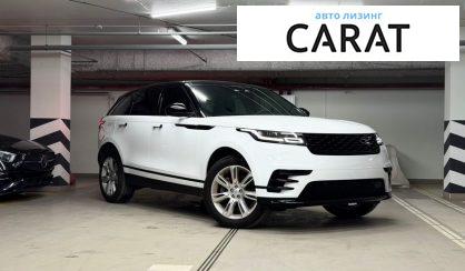 Land Rover Range Rover Velar 2022