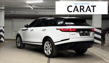 Land Rover Range Rover Velar 2022