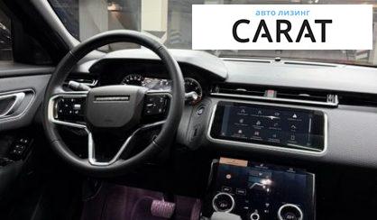 Land Rover Range Rover Velar 2022