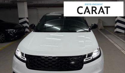 Land Rover Range Rover Velar 2022