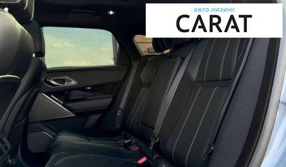Land Rover Range Rover Velar 2018