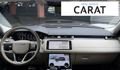 Land Rover Range Rover Velar 2021