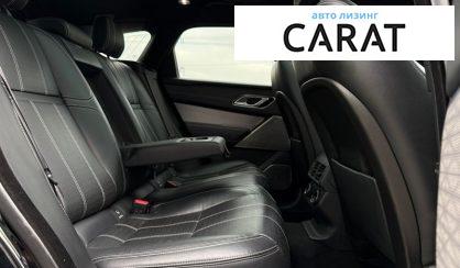 Land Rover Range Rover Velar 2017