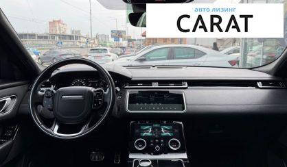 Land Rover Range Rover Velar 2017