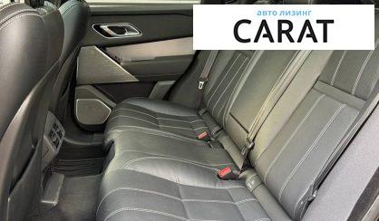 Land Rover Range Rover Velar 2022