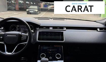 Land Rover Range Rover Velar 2022