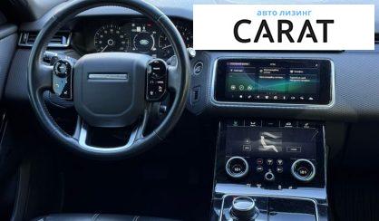 Land Rover Range Rover Velar 2019
