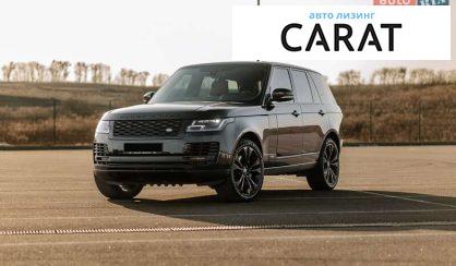 Розглянути Land Rover Range Rover 2021 Land Rover Range Rover 2021 - авто лізинг Carat