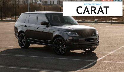 Land Rover Range Rover 2021
