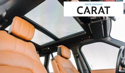 Land Rover Range Rover 2021