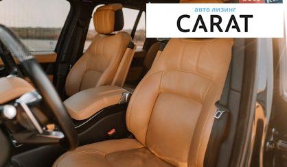 Land Rover Range Rover 2021