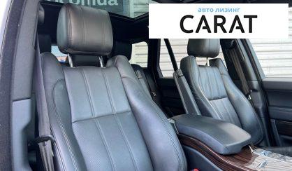 Land Rover Range Rover 2017