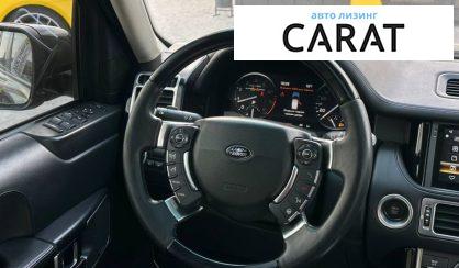 Land Rover Range Rover 2010