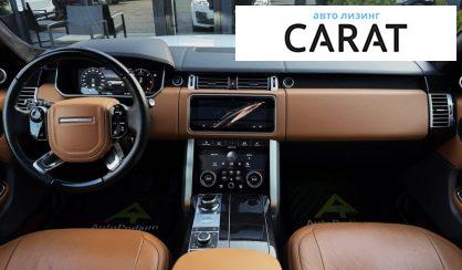 Land Rover Range Rover 2018