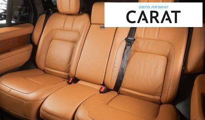 Land Rover Range Rover 2019