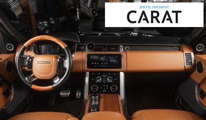 Land Rover Range Rover 2019