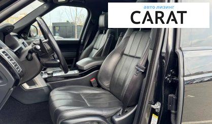 Land Rover Range Rover 2015