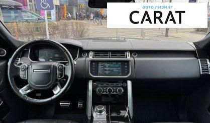 Land Rover Range Rover 2015