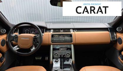 Land Rover Range Rover 2021