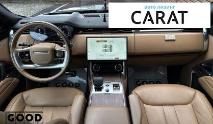 Land Rover Range Rover 2022