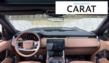 Land Rover Range Rover 2023
