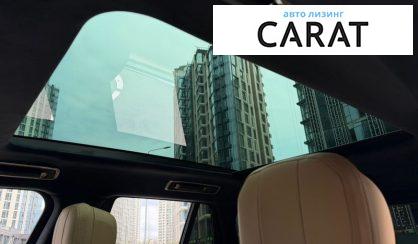 Land Rover Range Rover 2023