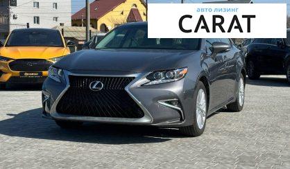 Lexus ES 2015