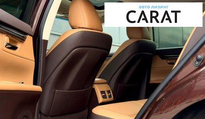 Lexus ES 2018