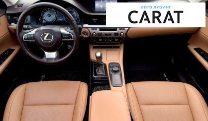 Lexus ES 2018