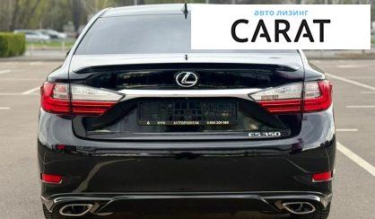 Lexus ES 2016
